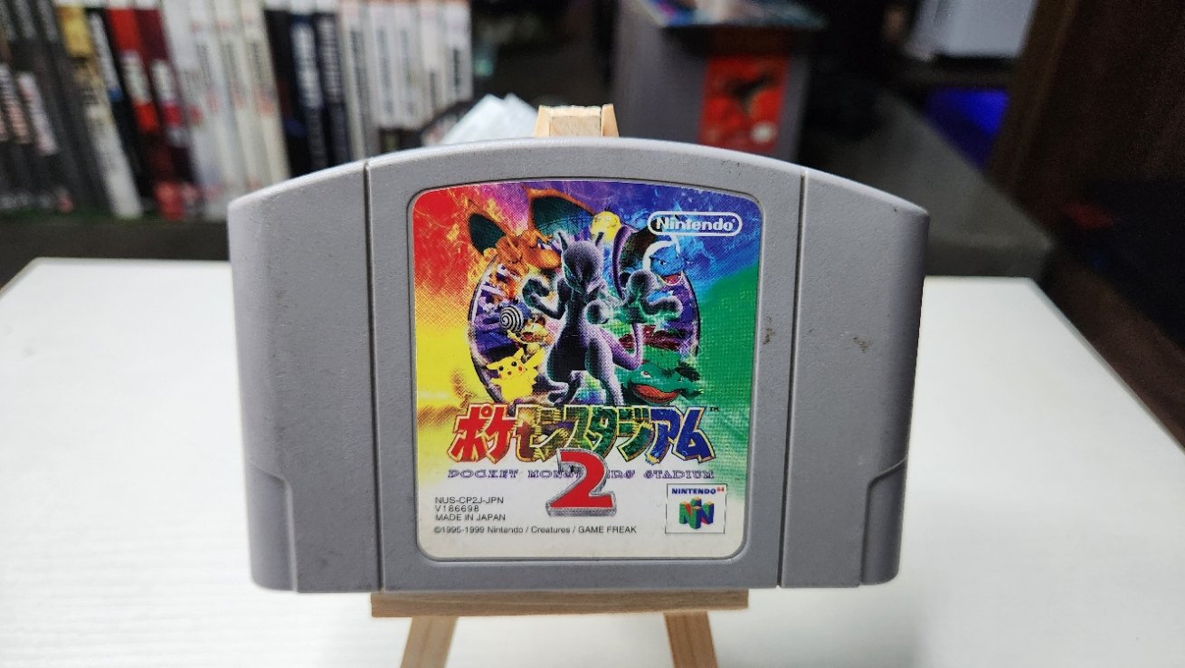Pokemon Stadium 2 <Jap>